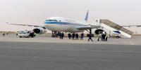 Kuwait Airways Advances Digital Transformation with KD 5.8 Million ASC Deal